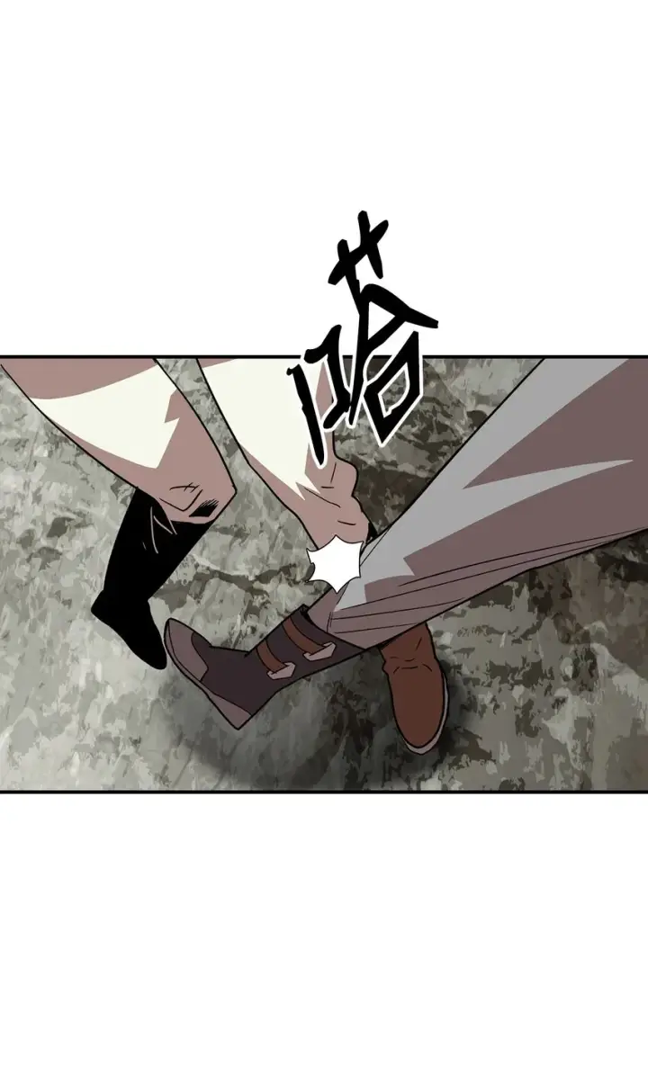 漫画《全裸菜鸟在异世界被摩擦》95 狠狠抽一顿第38张图