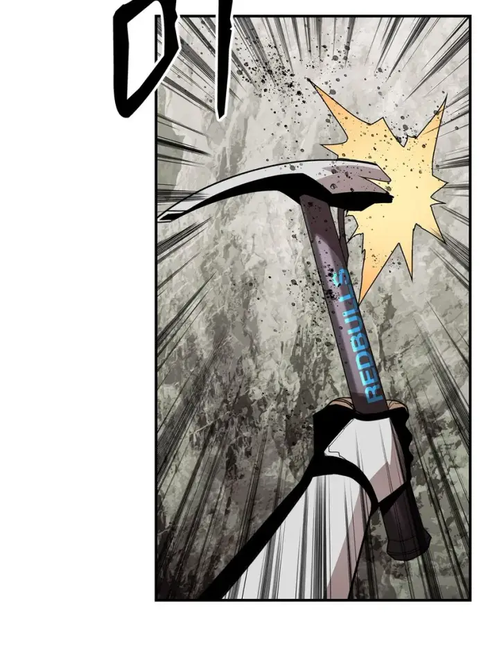 漫画《全裸菜鸟在异世界被摩擦》96 管理者火精灵第22张图