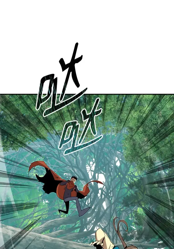 漫画《全裸菜鸟在异世界被摩擦》96 管理者火精灵第32张图