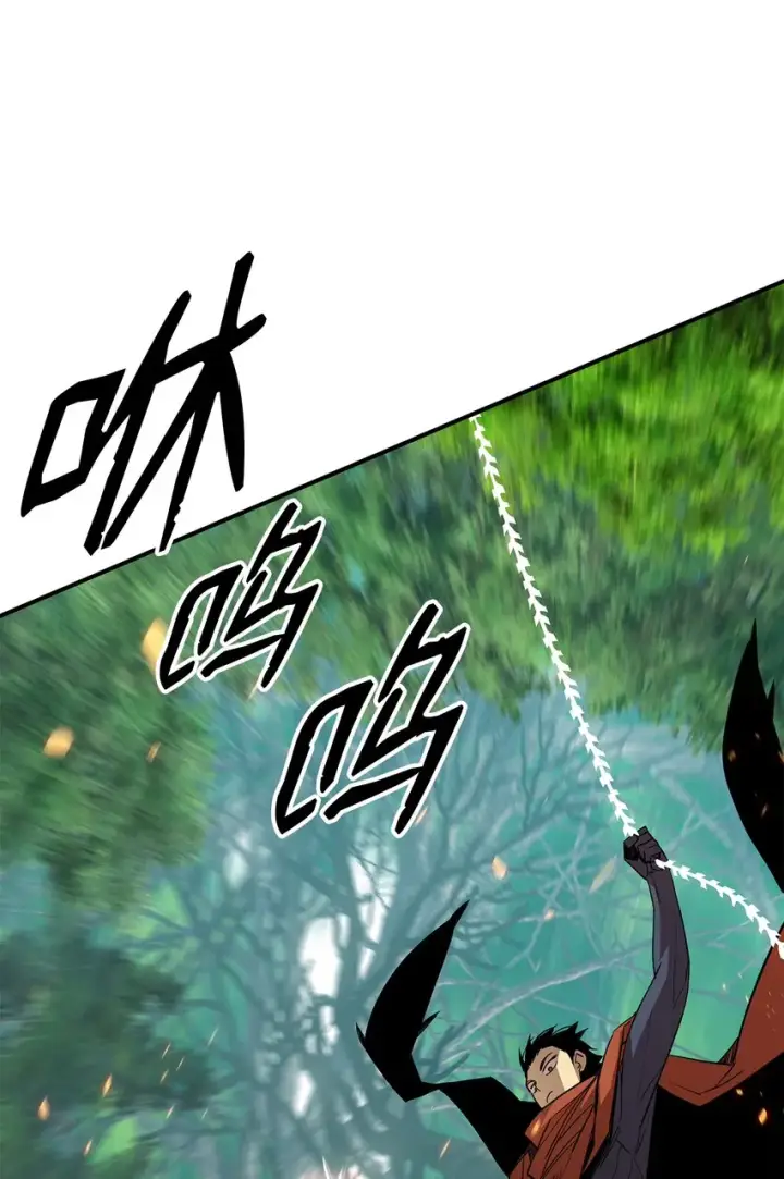 漫画《全裸菜鸟在异世界被摩擦》96 管理者火精灵第36张图