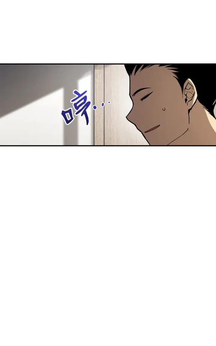 《全裸菜鸟在异世界被摩擦》2 穿越图33