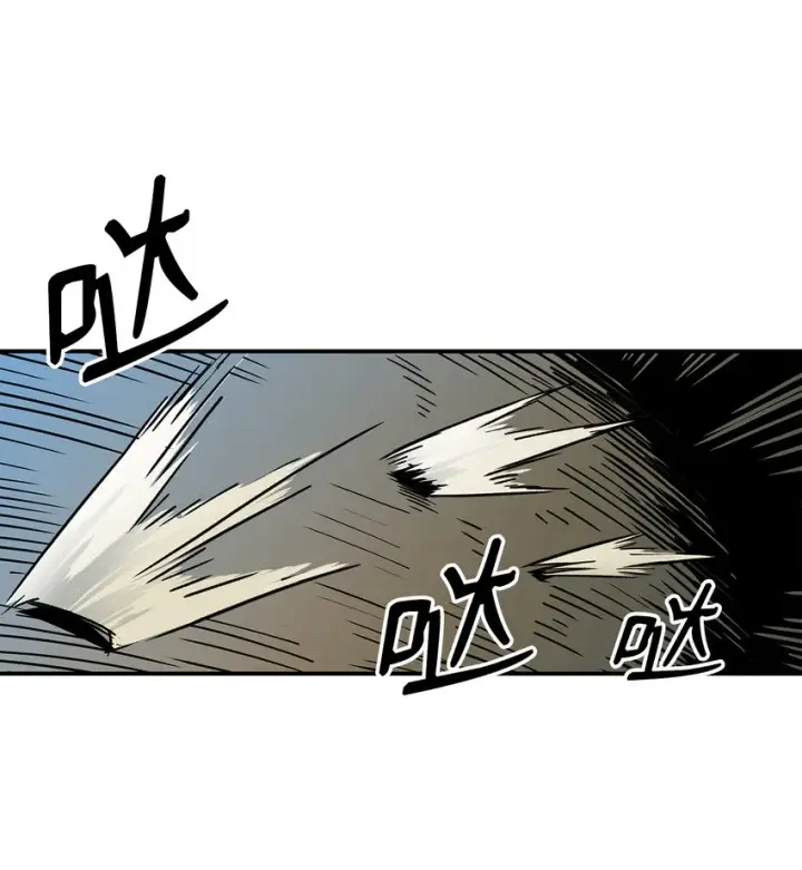 《全裸菜鸟在异世界被摩擦》2 穿越图60