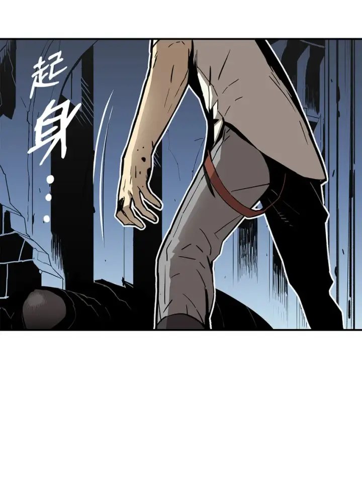 《全裸菜鸟在异世界被摩擦》2 穿越图72