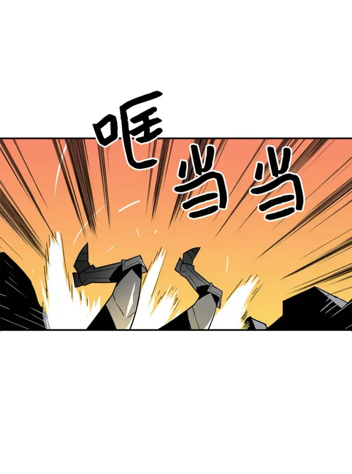 《全裸菜鸟在异世界被摩擦》3 S级怪物图68