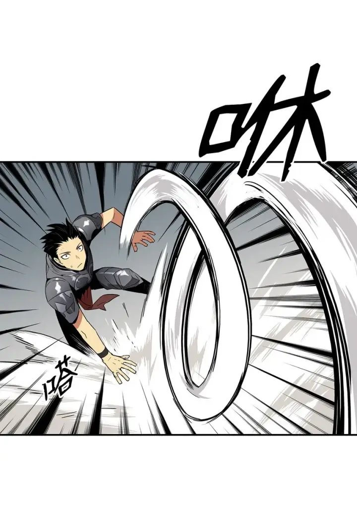 《全裸菜鸟在异世界被摩擦》4 S级武器图14
