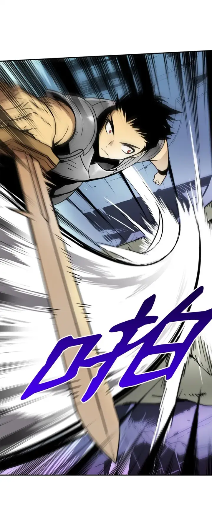 《全裸菜鸟在异世界被摩擦》4 S级武器图25
