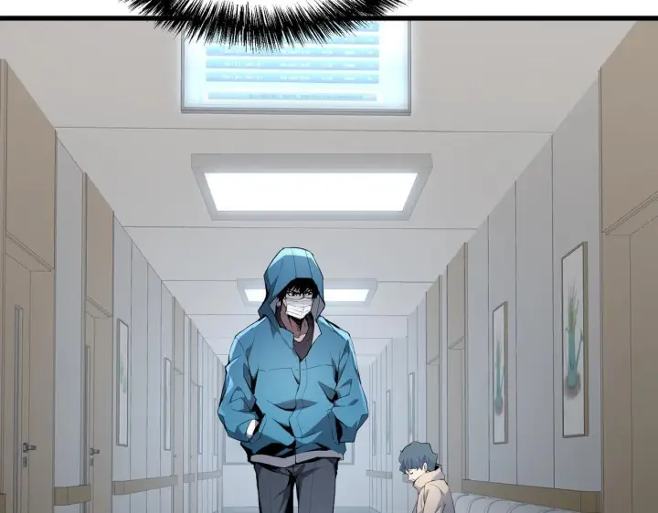 漫画《全民末日：我，病毒君王》第1话 SSS级病毒君王！第123张图
