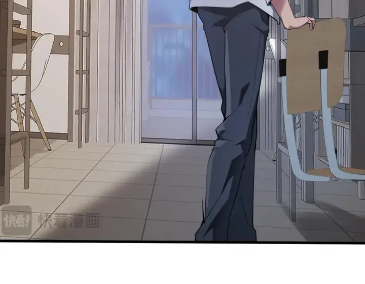 漫画《全民末日：我，病毒君王》第1话 SSS级病毒君王！第144张图