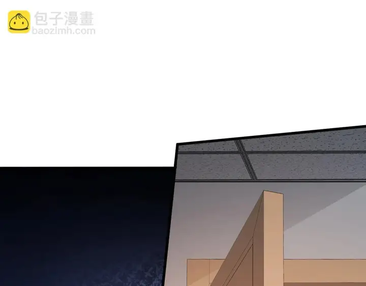 漫画《全民末日：我，病毒君王》第1话 SSS级病毒君王！第181张图