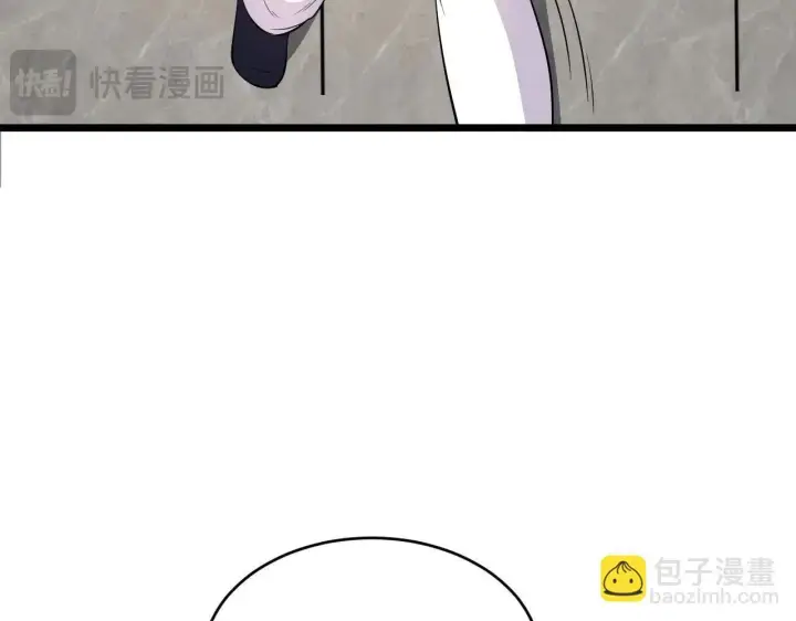 漫画《全民末日：我，病毒君王》第2话 医院风波第108张图