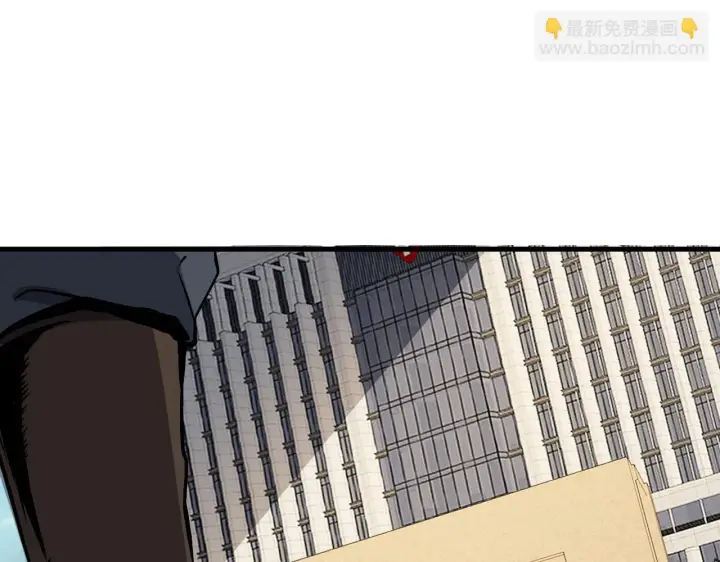 漫画《全民末日：我，病毒君王》第2话 医院风波第12张图