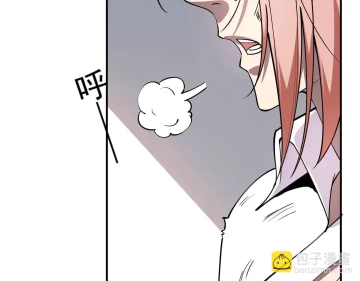 漫画《全民末日：我，病毒君王》第2话 医院风波第196张图