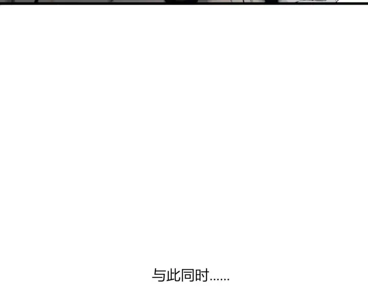 漫画《全民末日：我，病毒君王》第2话 医院风波第48张图
