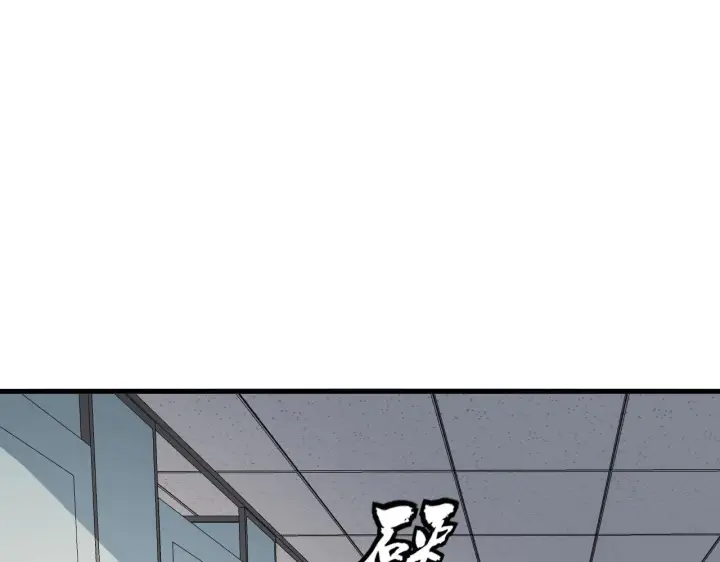 漫画《全民末日：我，病毒君王》第2话 医院风波第49张图