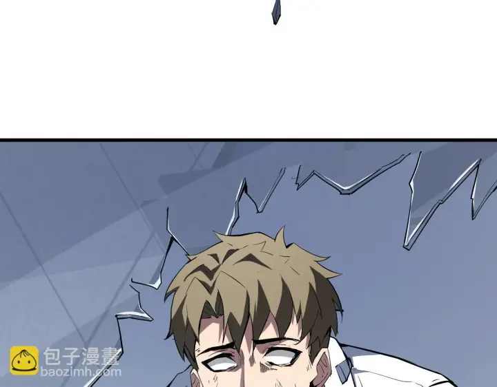 漫画《全民末日：我，病毒君王》第2话 医院风波第94张图