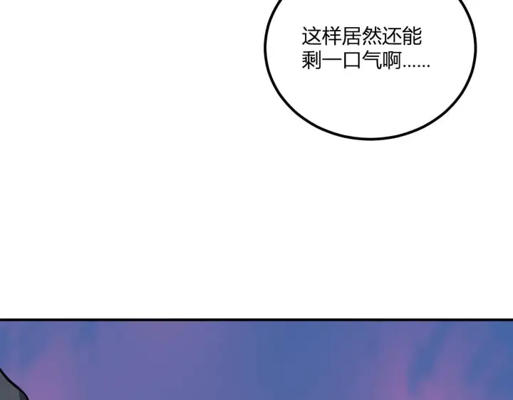漫画《全民末日：我，病毒君王》第3话 大战变异体第105张图