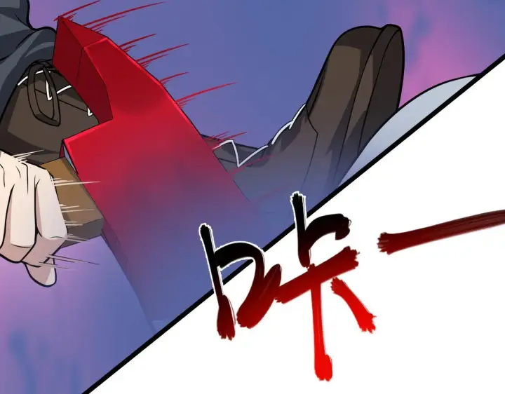 漫画《全民末日：我，病毒君王》第3话 大战变异体第106张图