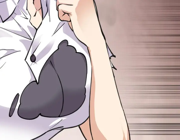 漫画《全民末日：我，病毒君王》第3话 大战变异体第121张图