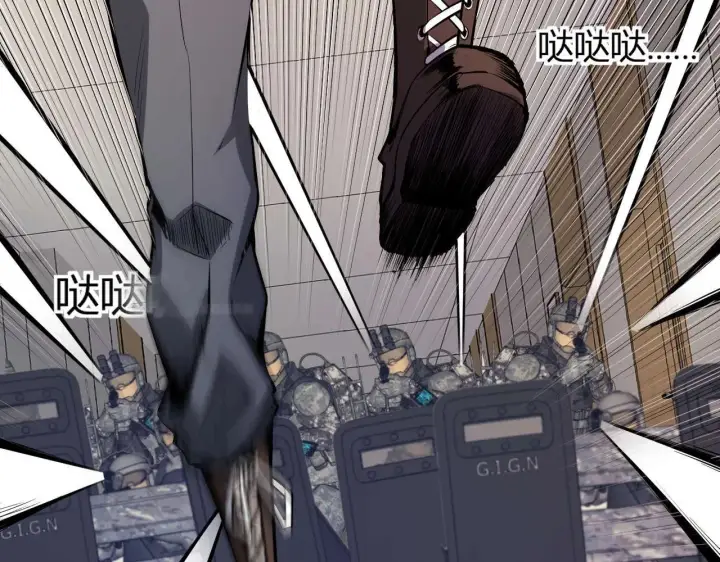 漫画《全民末日：我，病毒君王》第3话 大战变异体第187张图