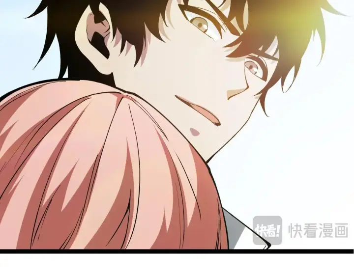 漫画《全民末日：我，病毒君王》第3话 大战变异体第209张图