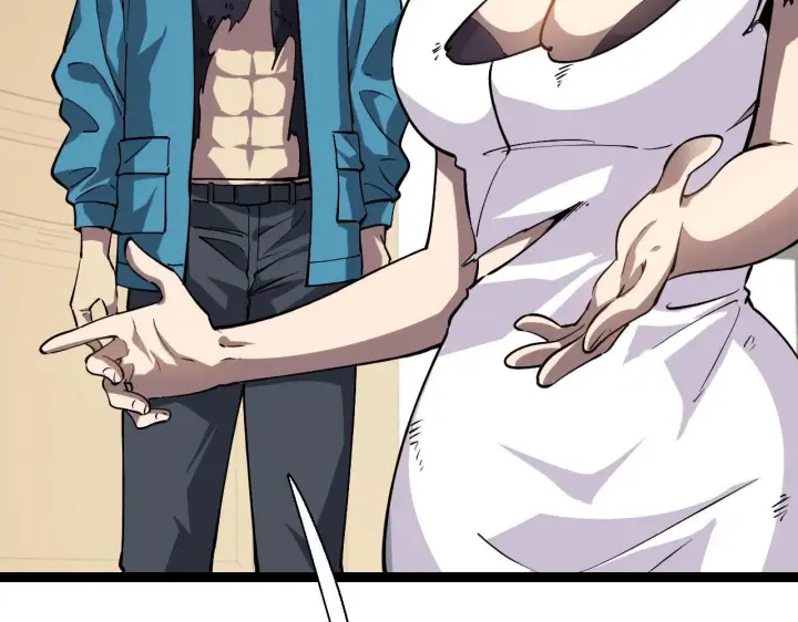漫画《全民末日：我，病毒君王》第3话 大战变异体第226张图