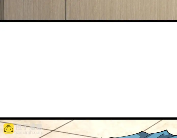 漫画《全民末日：我，病毒君王》第3话 大战变异体第232张图