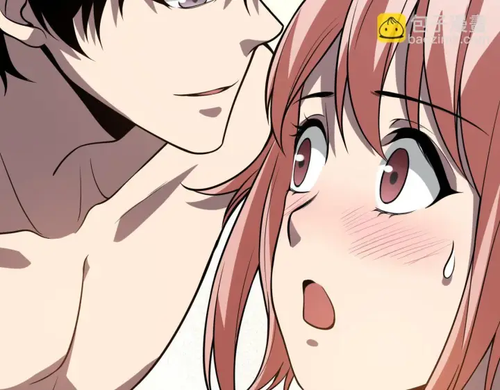 漫画《全民末日：我，病毒君王》第3话 大战变异体第249张图