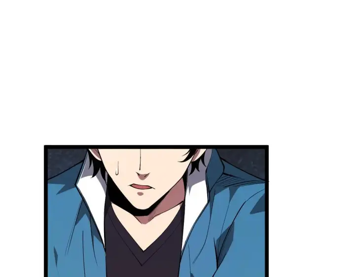 漫画《全民末日：我，病毒君王》第3话 大战变异体第8张图