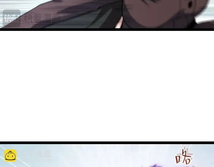 漫画《全民末日：我，病毒君王》第4话 女王？！第125张图