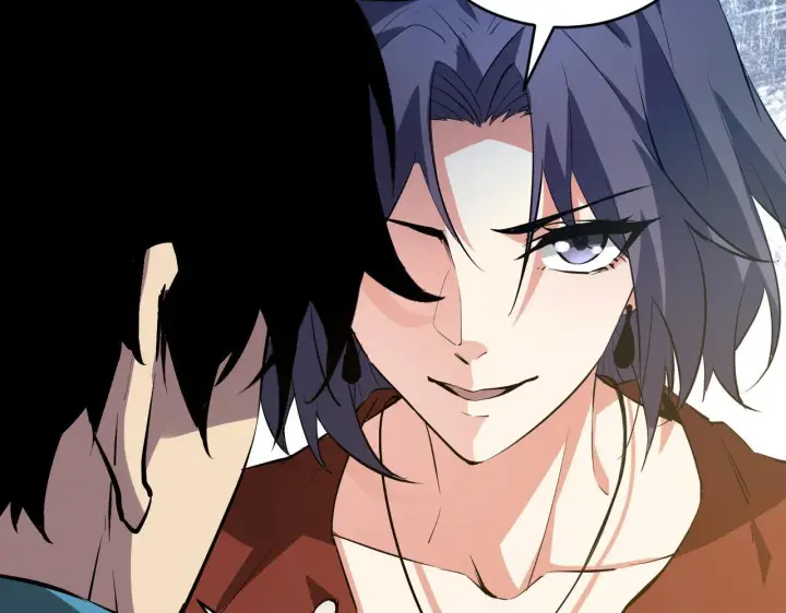 漫画《全民末日：我，病毒君王》第4话 女王？！第141张图