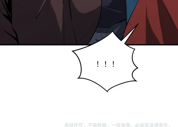 漫画《全民末日：我，病毒君王》第4话 女王？！第156张图