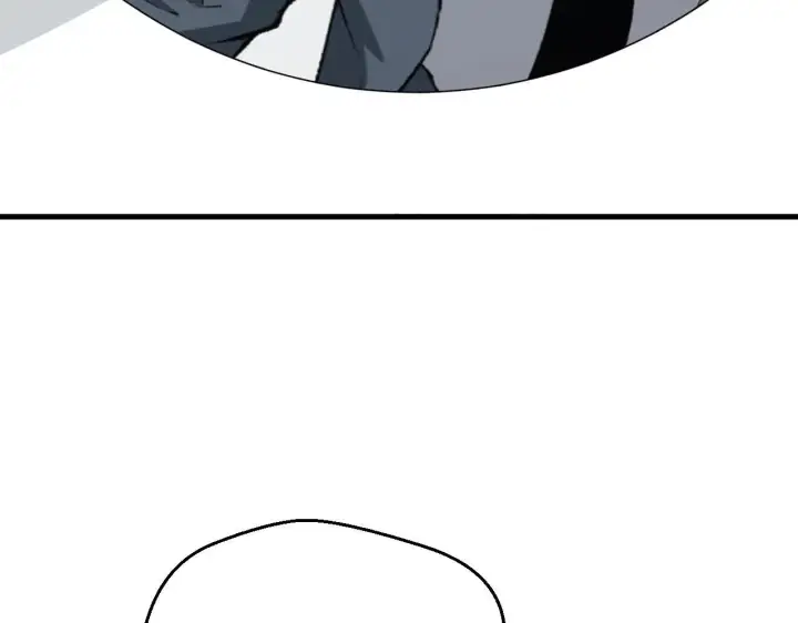 漫画《全民末日：我，病毒君王》第4话 女王？！第19张图