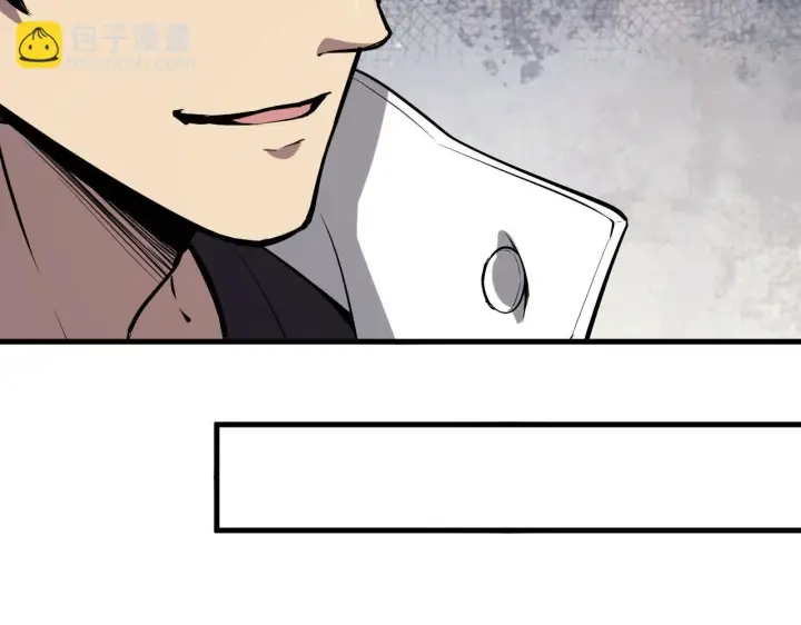 漫画《全民末日：我，病毒君王》第4话 女王？！第28张图