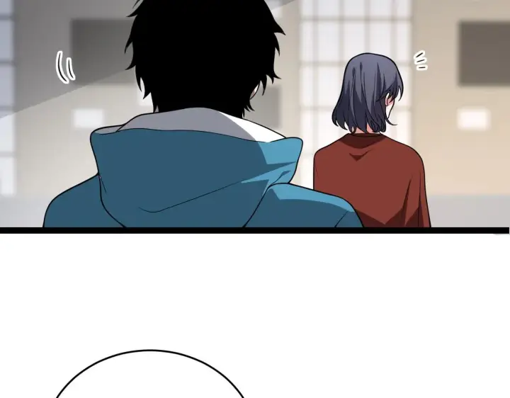 漫画《全民末日：我，病毒君王》第4话 女王？！第66张图