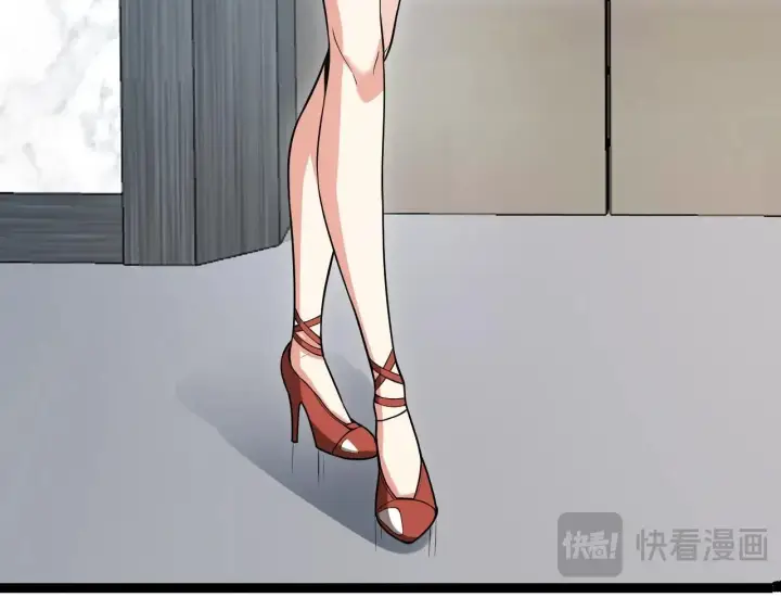 漫画《全民末日：我，病毒君王》第4话 女王？！第80张图