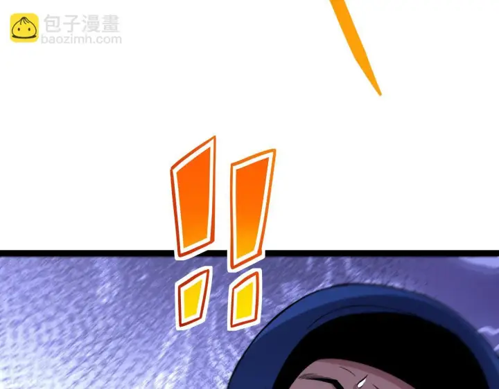 漫画《全民末日：我，病毒君王》第5话 肉山第136张图