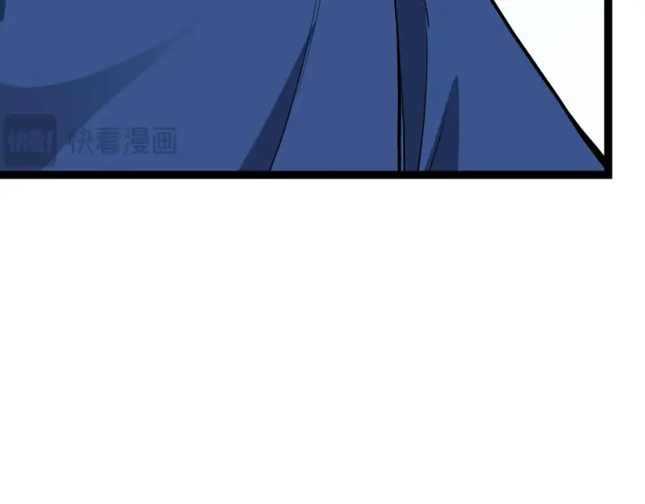 漫画《全民末日：我，病毒君王》第5话 肉山第157张图