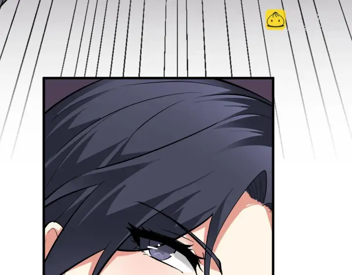 漫画《全民末日：我，病毒君王》第5话 肉山第57张图