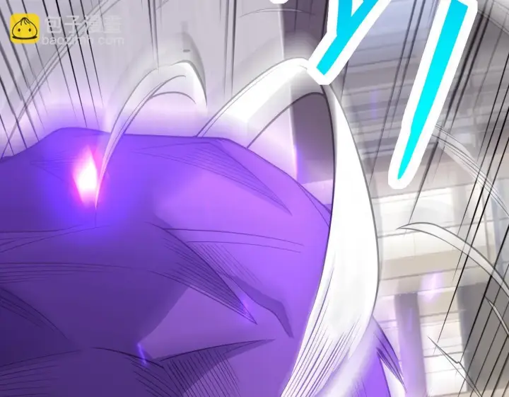 漫画《全民末日：我，病毒君王》第6话 肉山内核第144张图