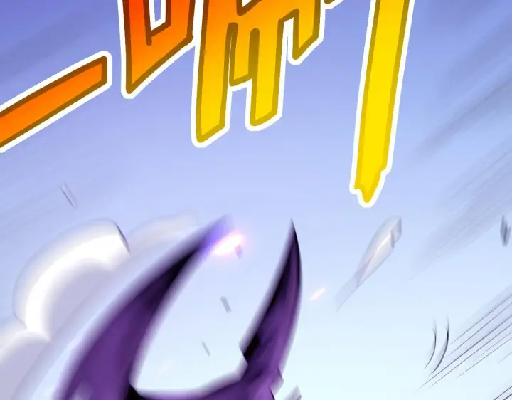 漫画《全民末日：我，病毒君王》第6话 肉山内核第22张图