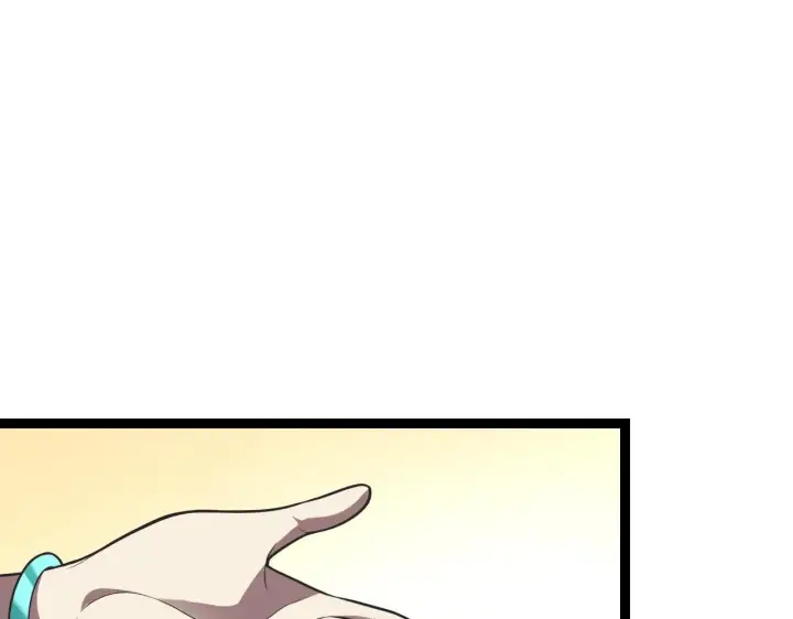 漫画《全民末日：我，病毒君王》第6话 肉山内核第49张图
