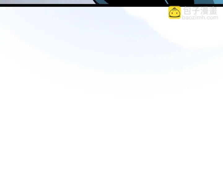 漫画《全民末日：我，病毒君王》第6话 肉山内核第74张图