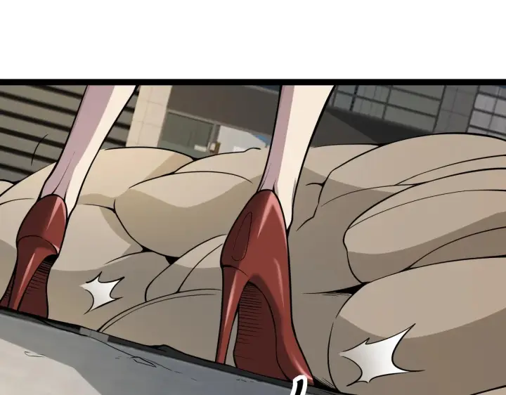 漫画《全民末日：我，病毒君王》第6话 肉山内核第91张图