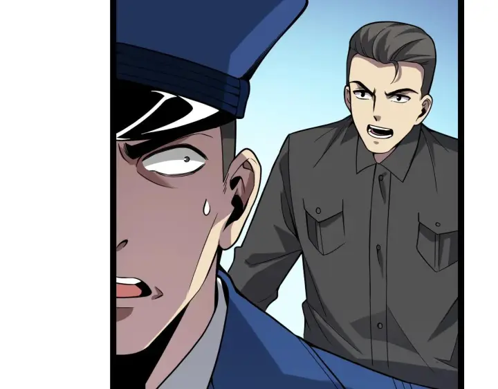 漫画《全民末日：我，病毒君王》第6话 肉山内核第99张图
