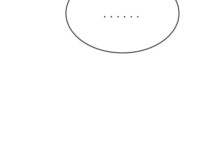 漫画《全民末日：我，病毒君王》第7话 001号聊天群第93张图