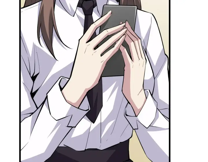 漫画《全民末日：我，病毒君王》第7话 001号聊天群第98张图
