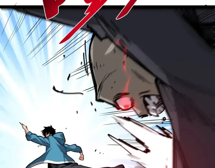 漫画《全民末日：我，病毒君王》第8话 丧尸病毒血清第19张图