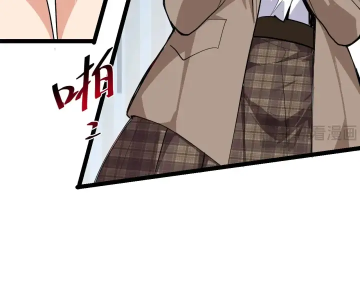 漫画《全民末日：我，病毒君王》第8话 丧尸病毒血清第24张图