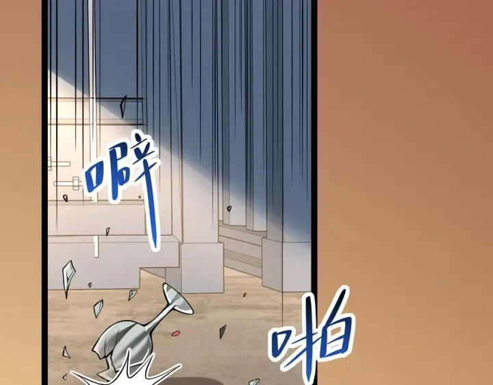 漫画《全民末日：我，病毒君王》第9话 先行者的战斗第113张图