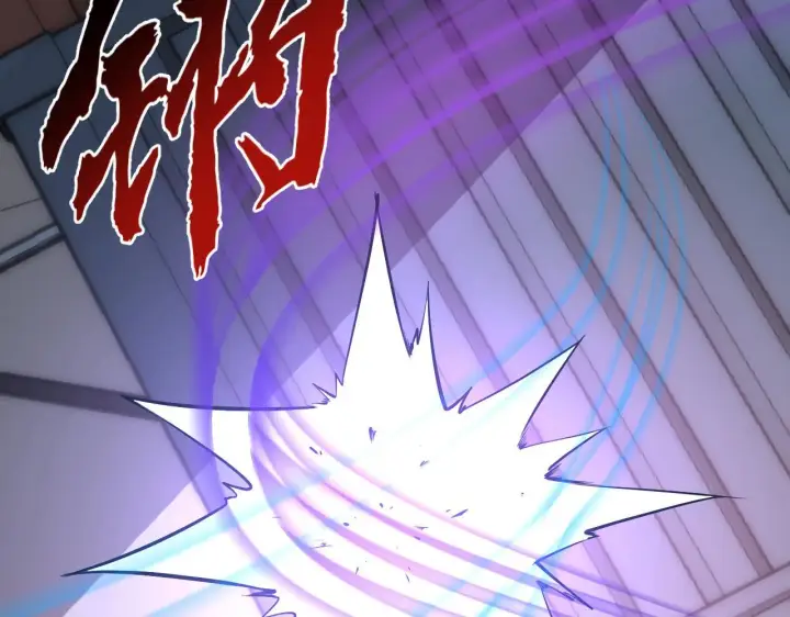 漫画《全民末日：我，病毒君王》第9话 先行者的战斗第139张图